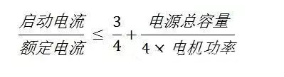 黄色茄子视频计算公式图